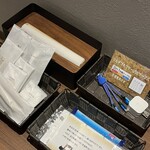 菊鹿温泉 花富亭 - 