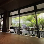 菊鹿温泉 花富亭 - 