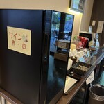 菊鹿温泉 花富亭 - 