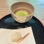 菊鹿温泉 花富亭 - 