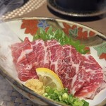 菊鹿温泉 花富亭 - 