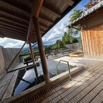 菊鹿温泉 花富亭 - 