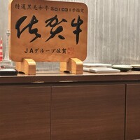 キャラバン - 