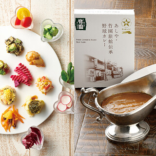 Magnet Cafe by HOTEL TAKEZONO ASHIYA_2