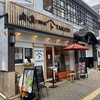 肉と魚の隠れ家 YAMATO 姫路城前店