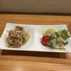 串　ひら尾