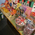 焼肉 コッペギ - 