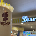 スイーツ パールレディ - ドリンク写真: