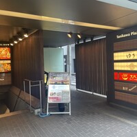 UMAMI日本酒弐番館 - 外観
