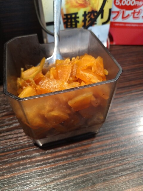 CoCo Ichiban Ya Nishimachi Ten photo 3