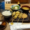 おでんと串カツ つきみ