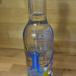 KALDI COFFEE FARM - ドリンク写真:吟醸酒造のネコ　夏酒