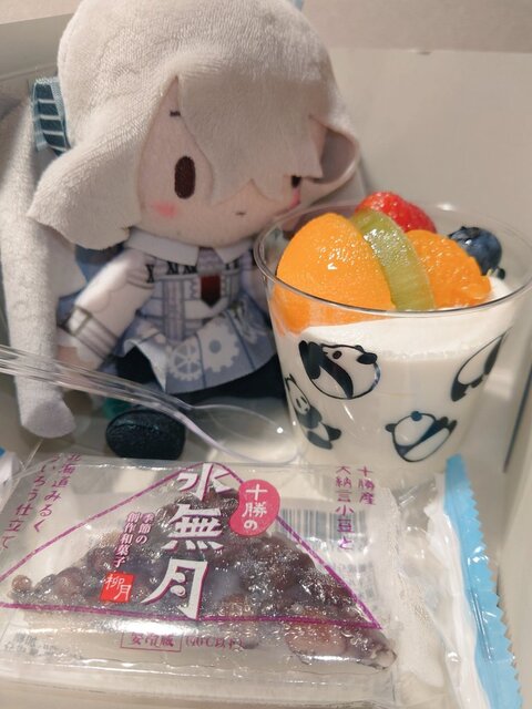 北の自然菓 柳月 マックスバリュ稲田店（リュウゲツ） - 帯広（和菓子）の写真