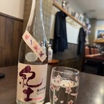 四季旬菜 むら田 - 