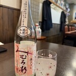 四季旬菜 むら田 - 