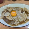 スタミナカレーの店 バーグ 杉田本店