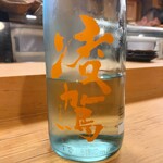 穴子料理と地酒 浅草 川井 - 凌駕 夏辛 純米