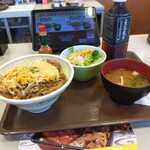 すき家 呉広店 - 