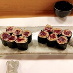 穴子料理と地酒 浅草 川井 - 天然本鮪の鉄火巻き　血合いぎし