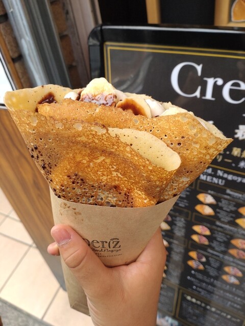 Creperiz Stand Nagoya photo 4