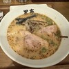熊本ラーメン 黒亭 下通店