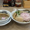 つけめんTETSU 溝の口店