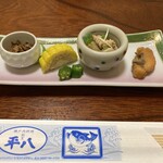 平八 - 前菜4種