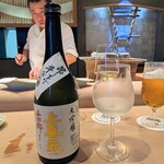 新日本料理おぶね - 上喜元 大吟醸 山田錦 吊り下げ斗びん囲い。