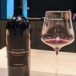 新日本料理おぶね - COLLEZIONE CINQUANTA BLACK EDITION　SAN MARZANO