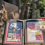 楓林閣 - 高級店なんです