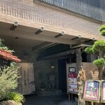 楓林閣 - 風格ある外観