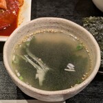 神戸牛・個室焼肉 大長今 - 