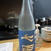 日本酒 よつば