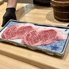 肉屋ひかり - 