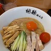 中華そば 桐麺 総本店