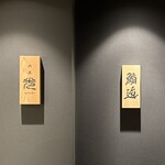 308635489 - 