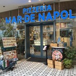 PIZZERIA MAR-DE NAPOLI 横浜ベイクォーター店 - 