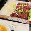炭火焼肉居酒屋 しん吉や