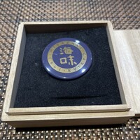 八重洲 鮨 海味 - 