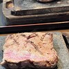 感動の肉と米 岩倉店