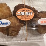 溶岩焼き酒場 もぐら - 料理写真: