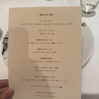 シェ オリビエ - 