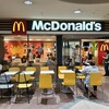 マクドナルド JR難波駅前店
