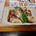 おぐろのまぐろ - カツオたたき