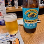 おぐろのまぐろ - 晴れ風