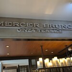 マーサーブランチ - 外観