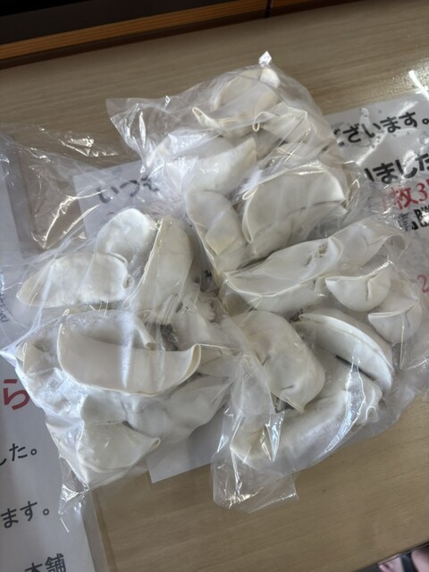 山形ワンタン本舗 - 村山（餃子）の写真