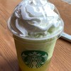 スターバックス・コーヒー アリオ亀有店