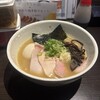 鶏の骨 - 