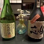 ゲストハウスきち - 